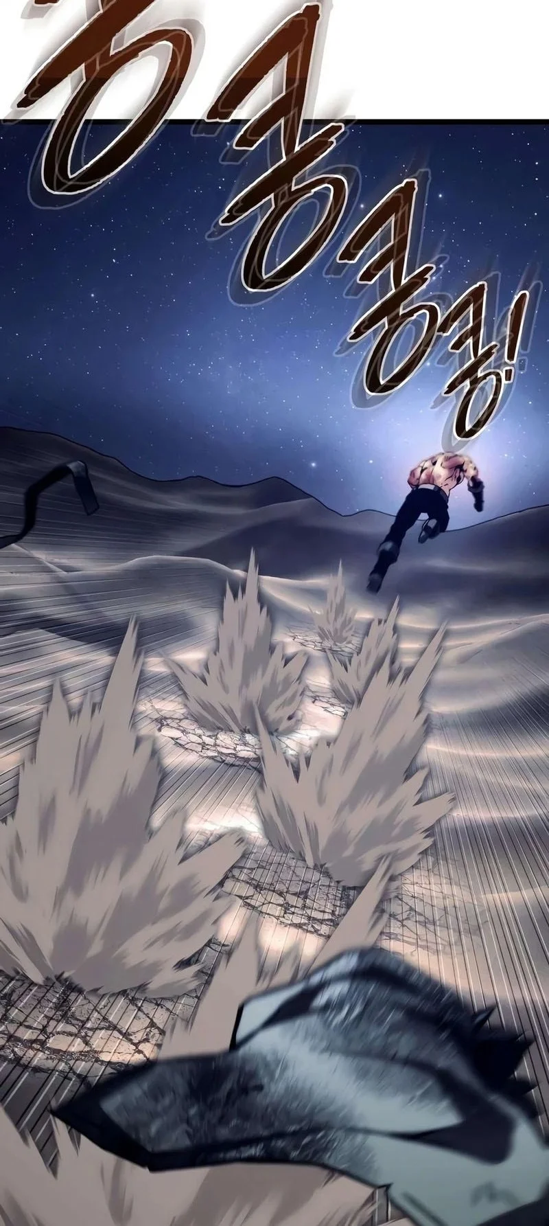 The Shepherd Wizard Chapter 21 - halaman 101