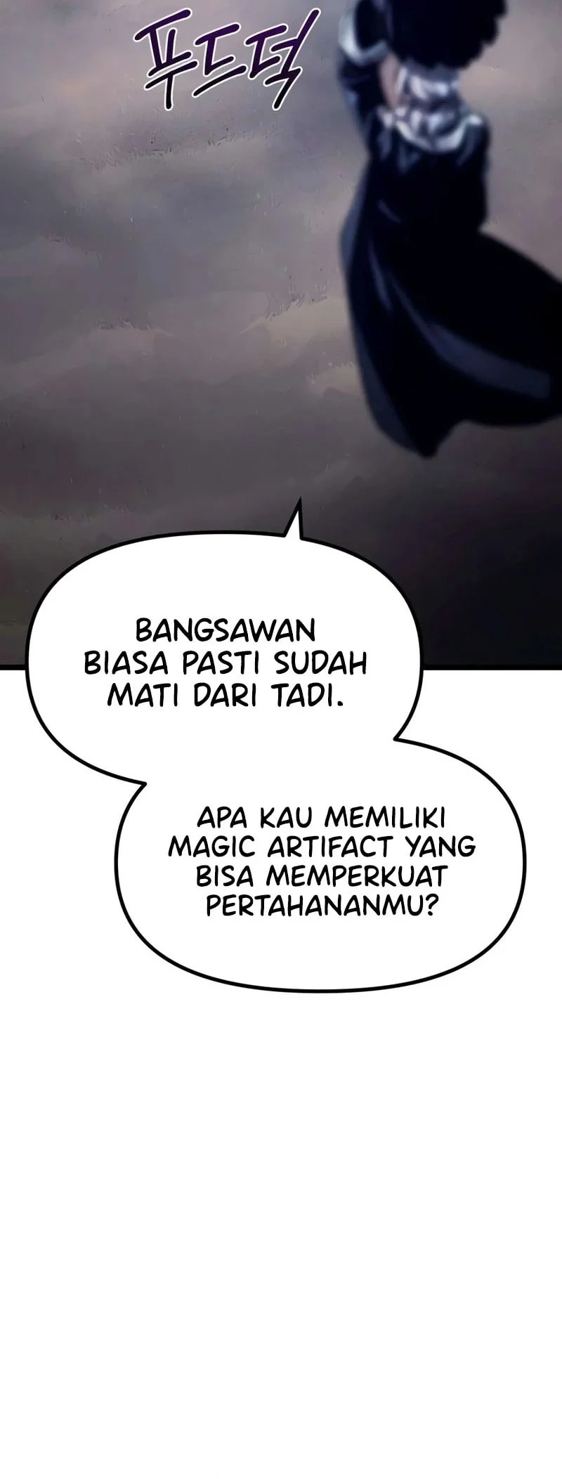 The Shepherd Wizard Chapter 21 - halaman 109