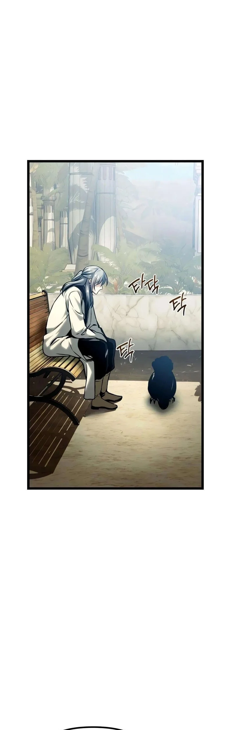 The Shepherd Wizard Chapter 21 - halaman 14