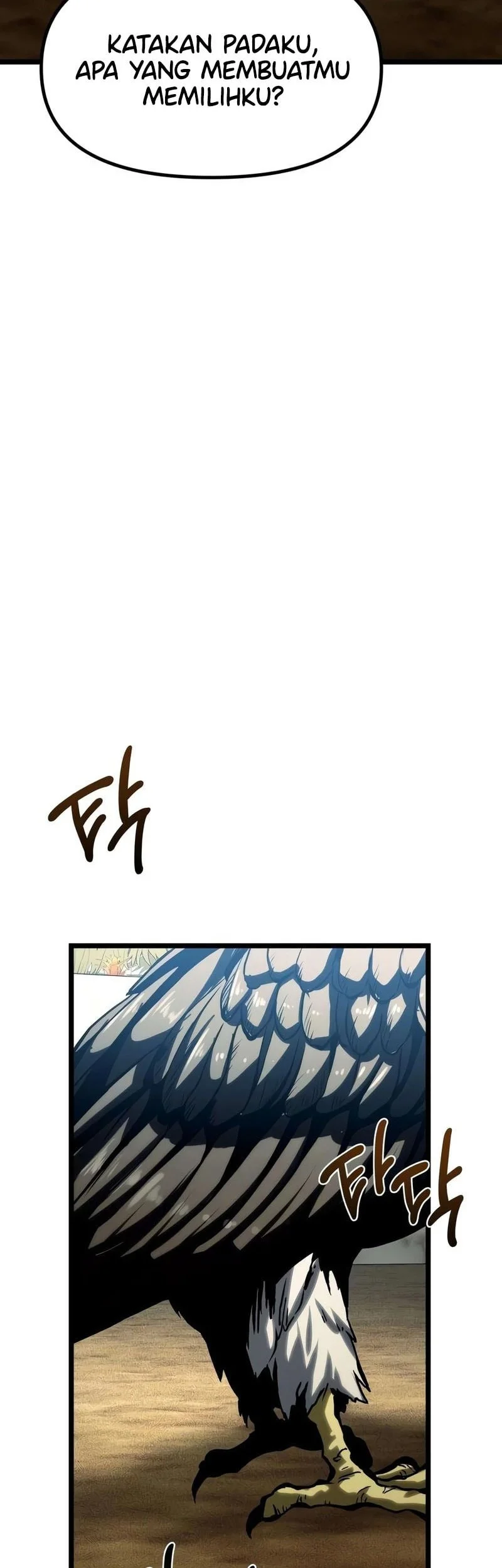 The Shepherd Wizard Chapter 21 - halaman 19