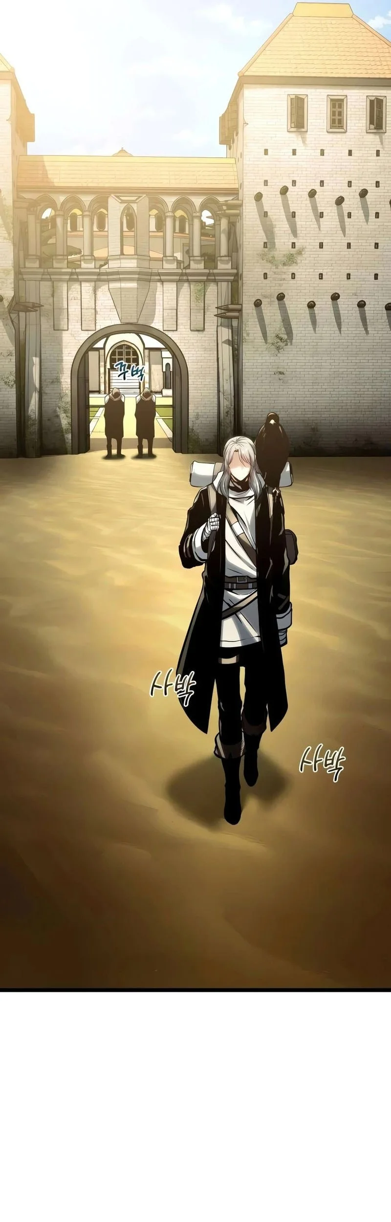 The Shepherd Wizard Chapter 21 - halaman 42