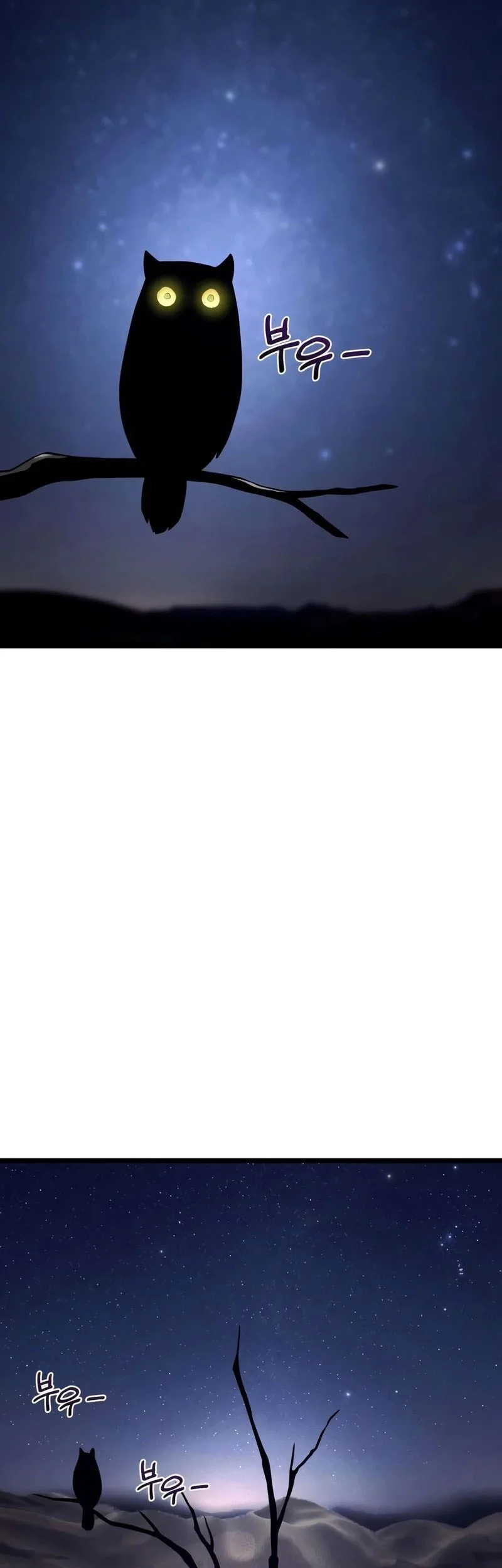 The Shepherd Wizard Chapter 21 - halaman 46