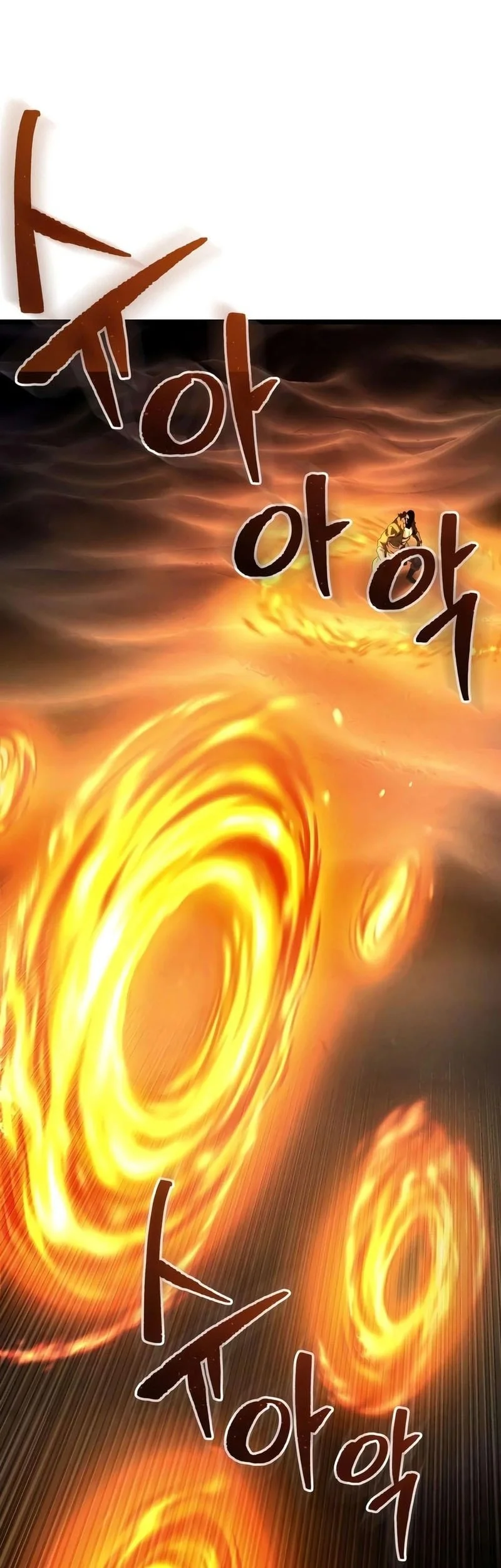 The Shepherd Wizard Chapter 21 - halaman 84