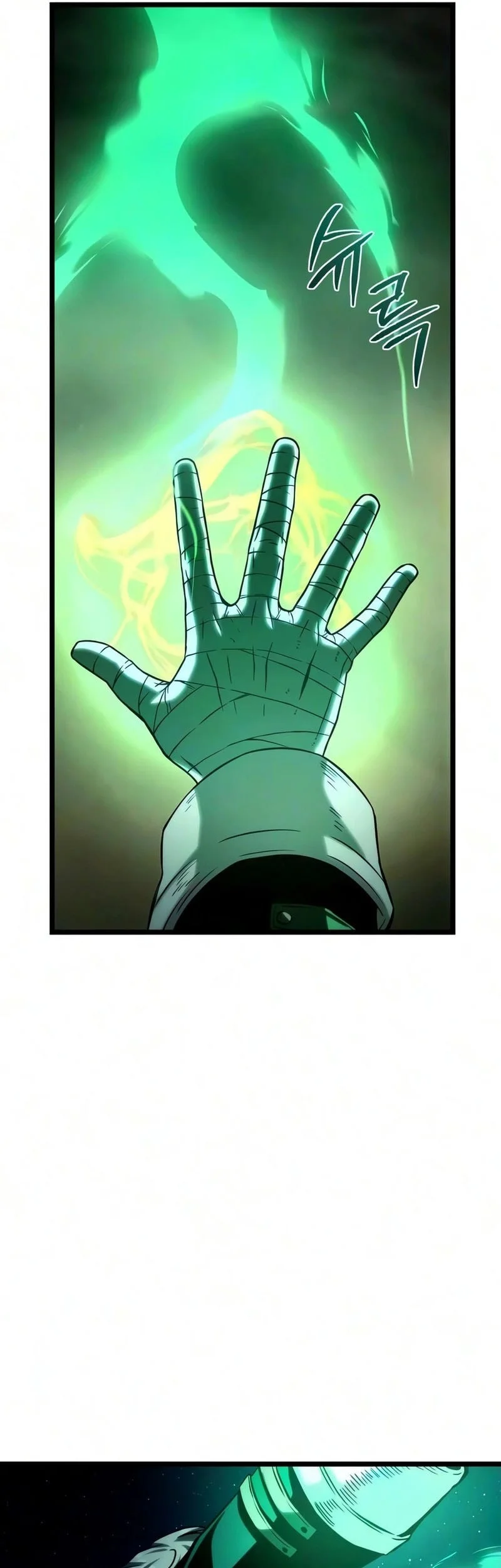 The Shepherd Wizard Chapter 22 - halaman 10