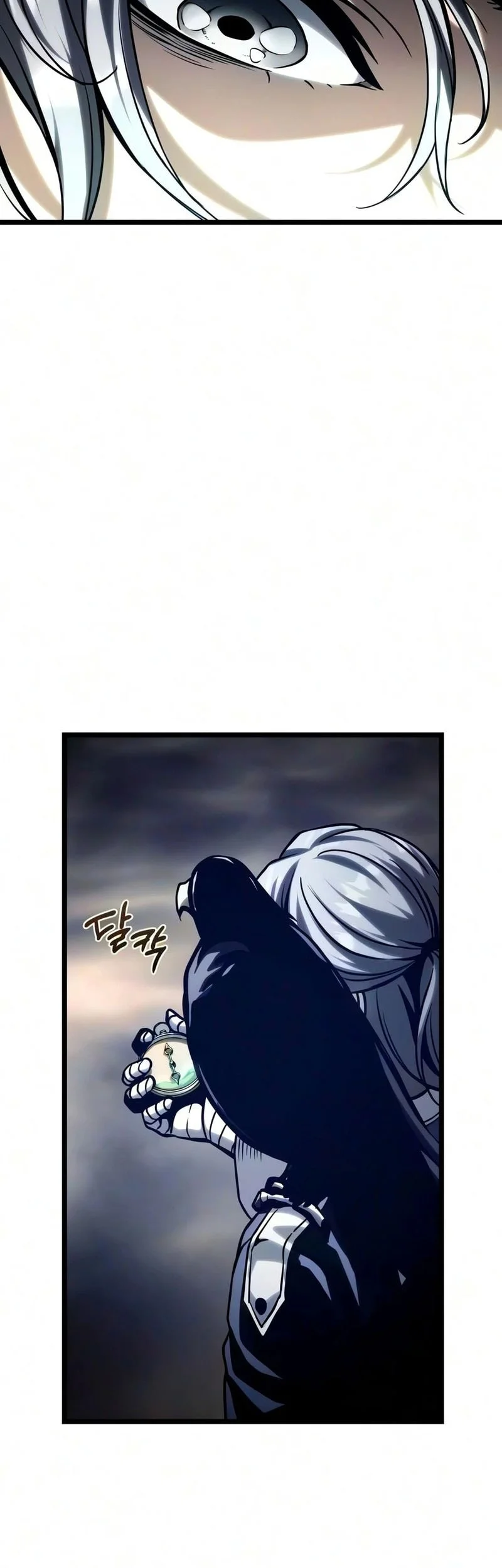 The Shepherd Wizard Chapter 22 - halaman 12