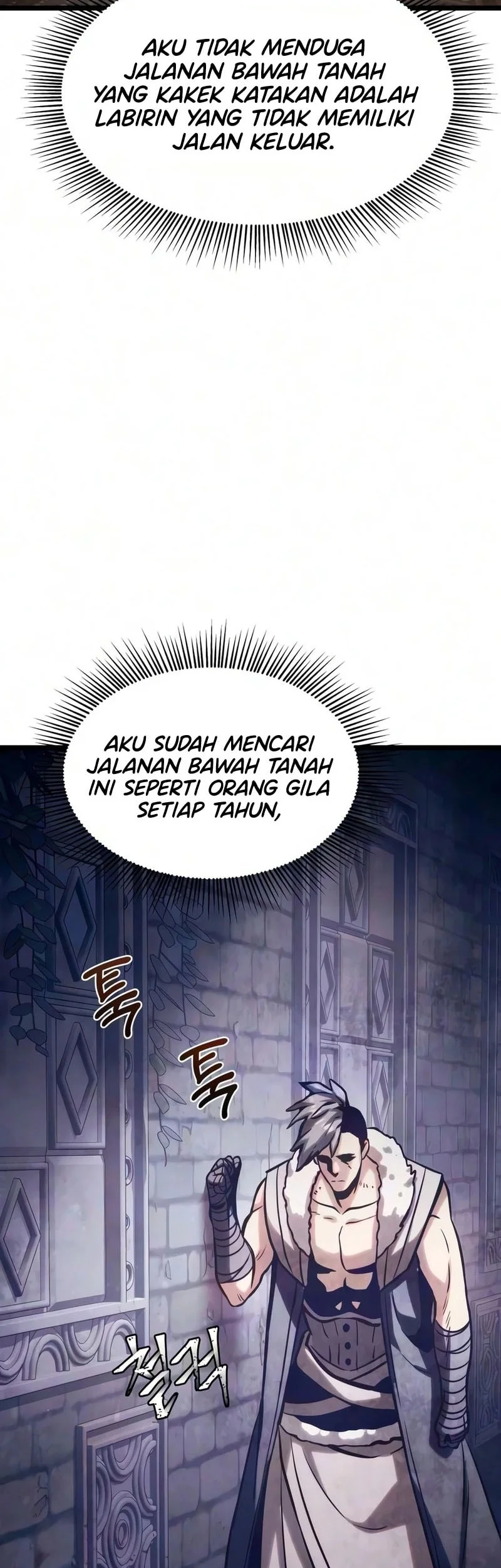 The Shepherd Wizard Chapter 22 - halaman 35
