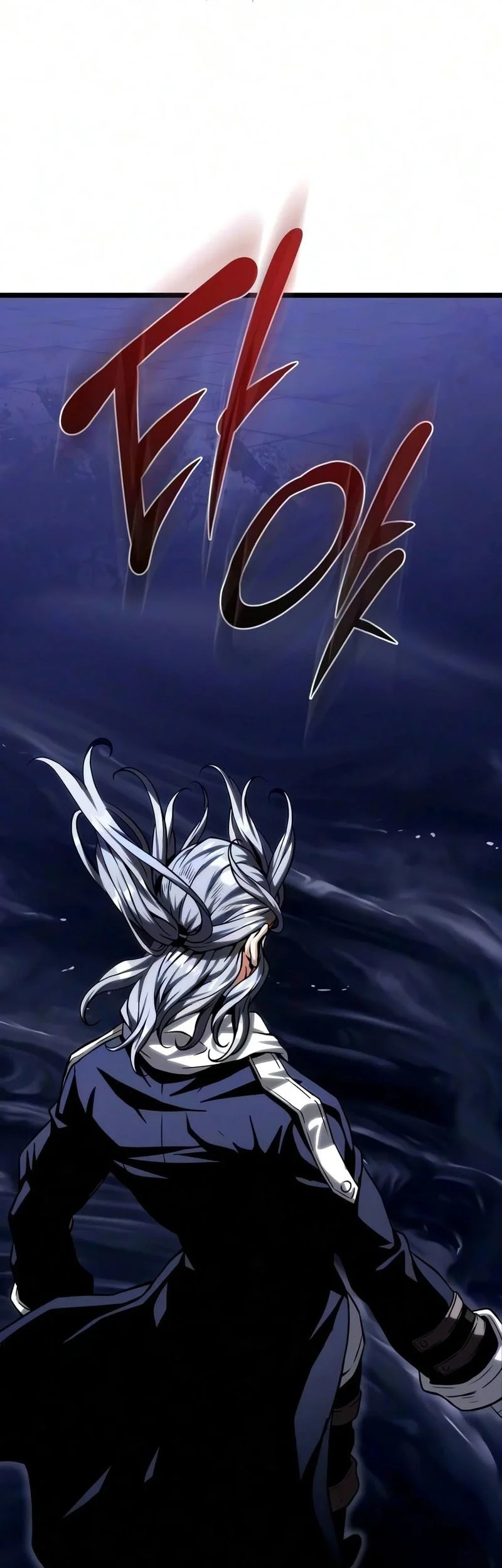 The Shepherd Wizard Chapter 22 - halaman 96