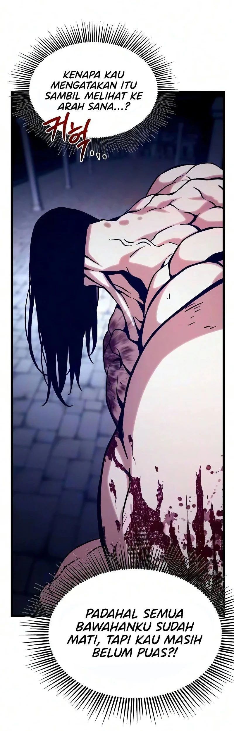 The Shepherd Wizard Chapter 24 - halaman 144