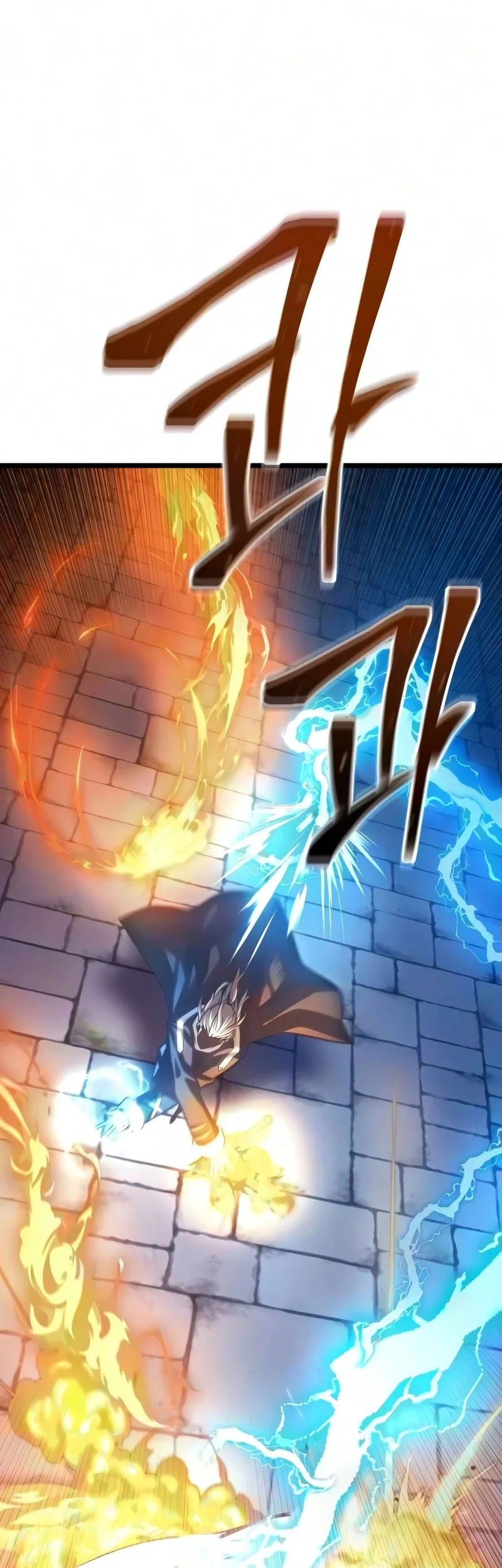 The Shepherd Wizard Chapter 24 - halaman 37