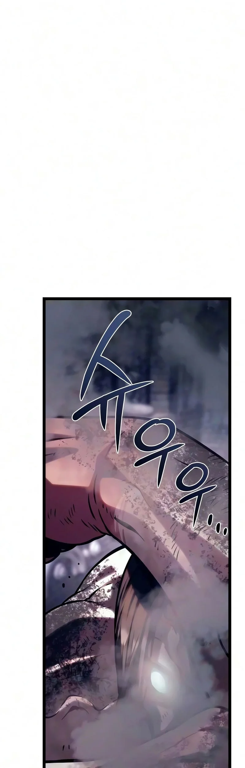 The Shepherd Wizard Chapter 24 - halaman 39