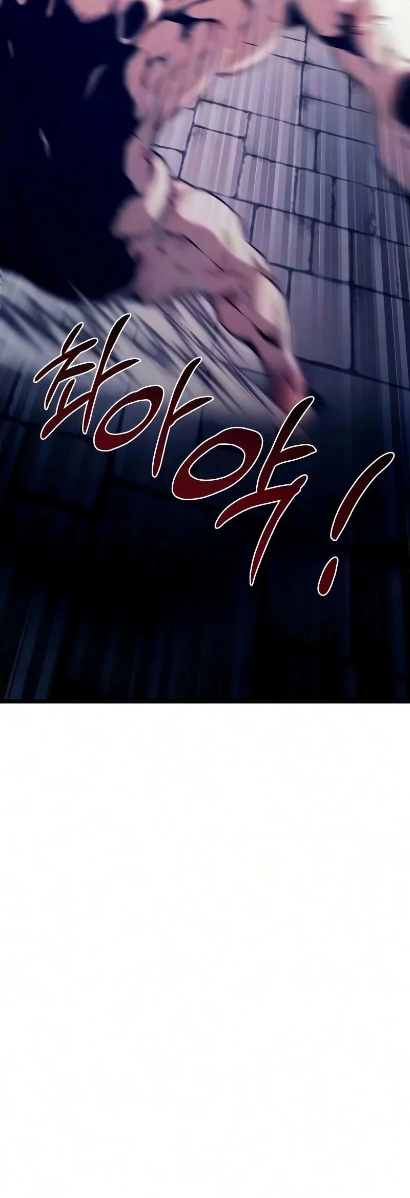 The Shepherd Wizard Chapter 24 - halaman 71