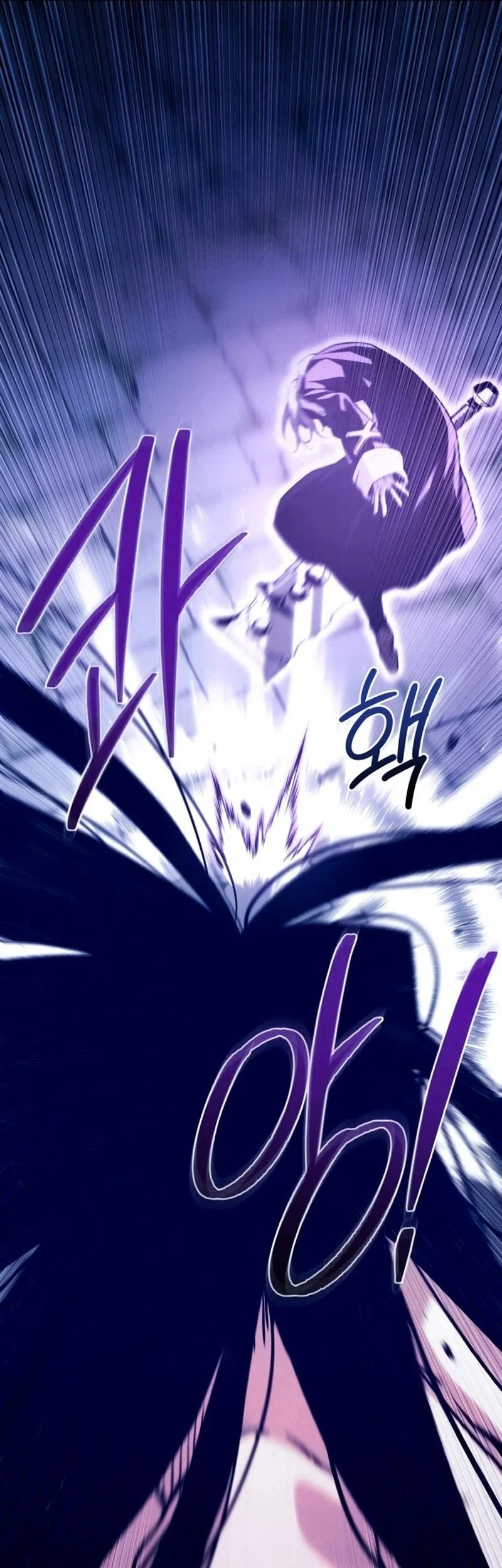 The Shepherd Wizard Chapter 25 - halaman 22