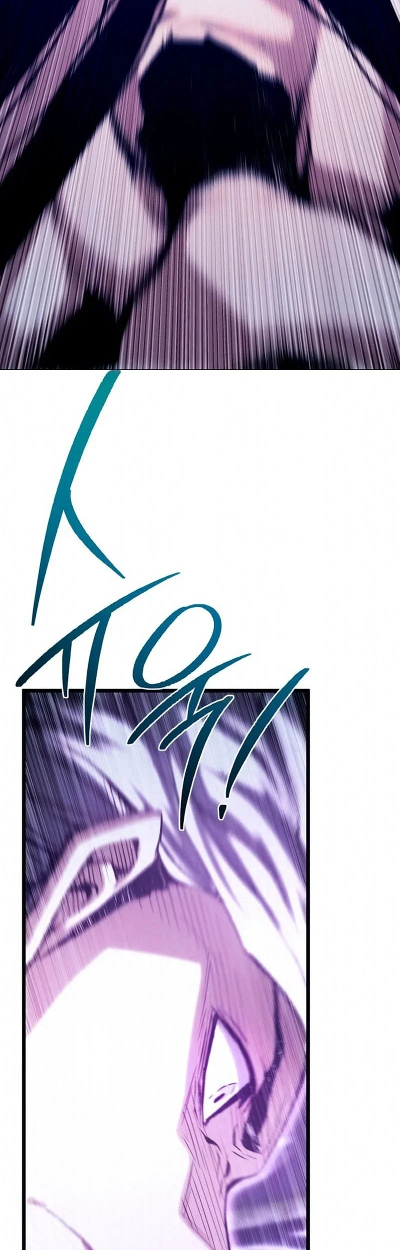 The Shepherd Wizard Chapter 25 - halaman 23
