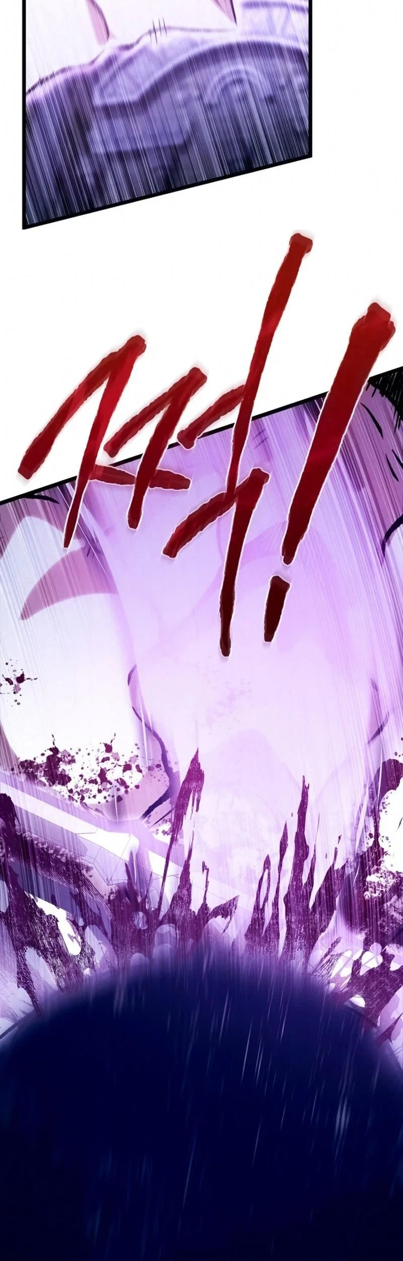 The Shepherd Wizard Chapter 25 - halaman 24