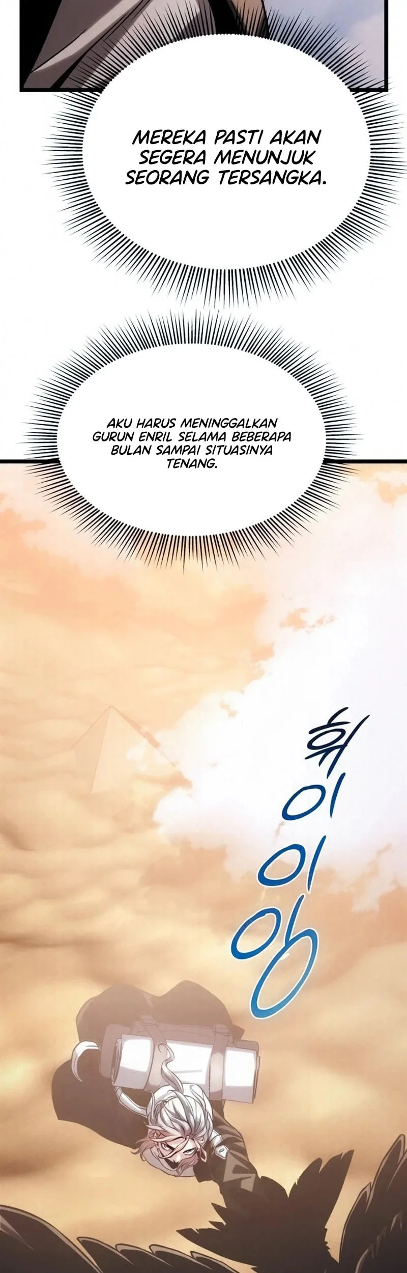 The Shepherd Wizard Chapter 25 - halaman 78