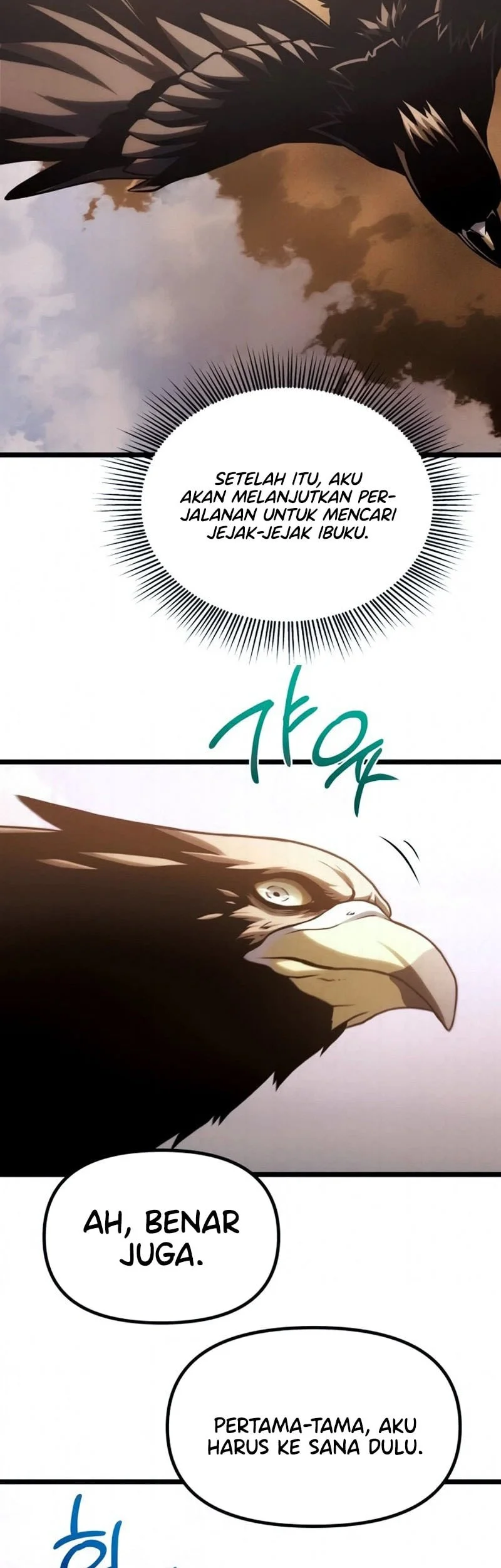 The Shepherd Wizard Chapter 25 - halaman 79