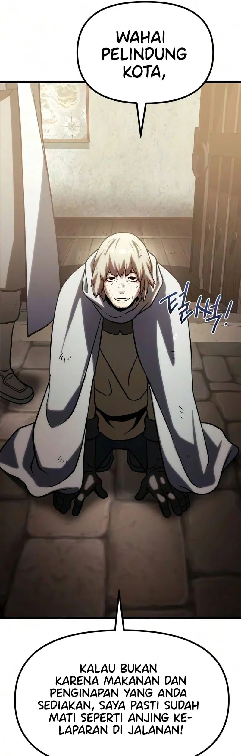 The Shepherd Wizard Chapter 26 - halaman 109