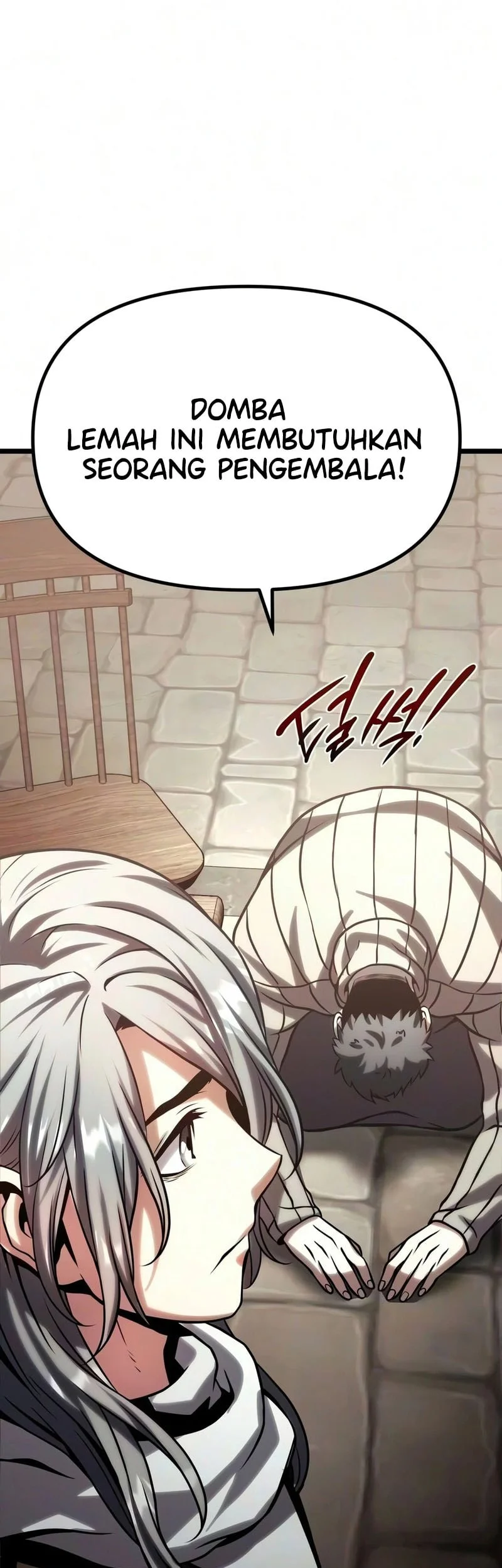 The Shepherd Wizard Chapter 26 - halaman 22
