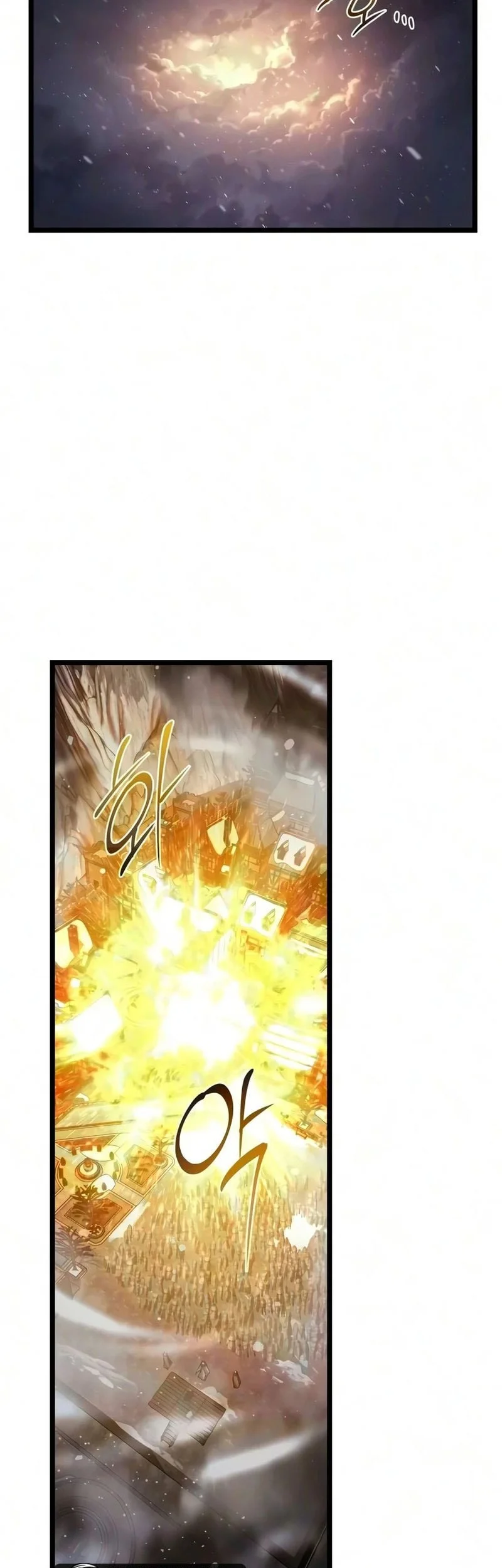 The Shepherd Wizard Chapter 26 - halaman 51