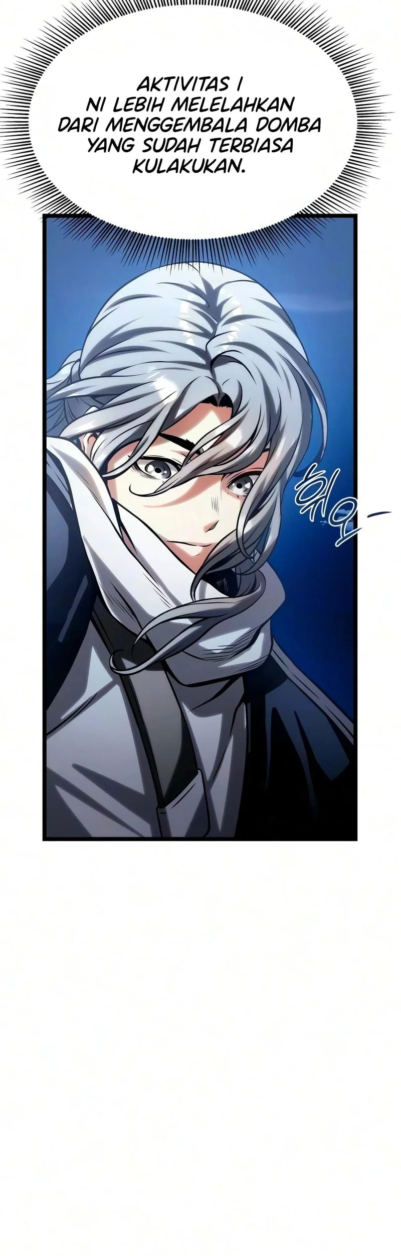 The Shepherd Wizard Chapter 26 - halaman 78