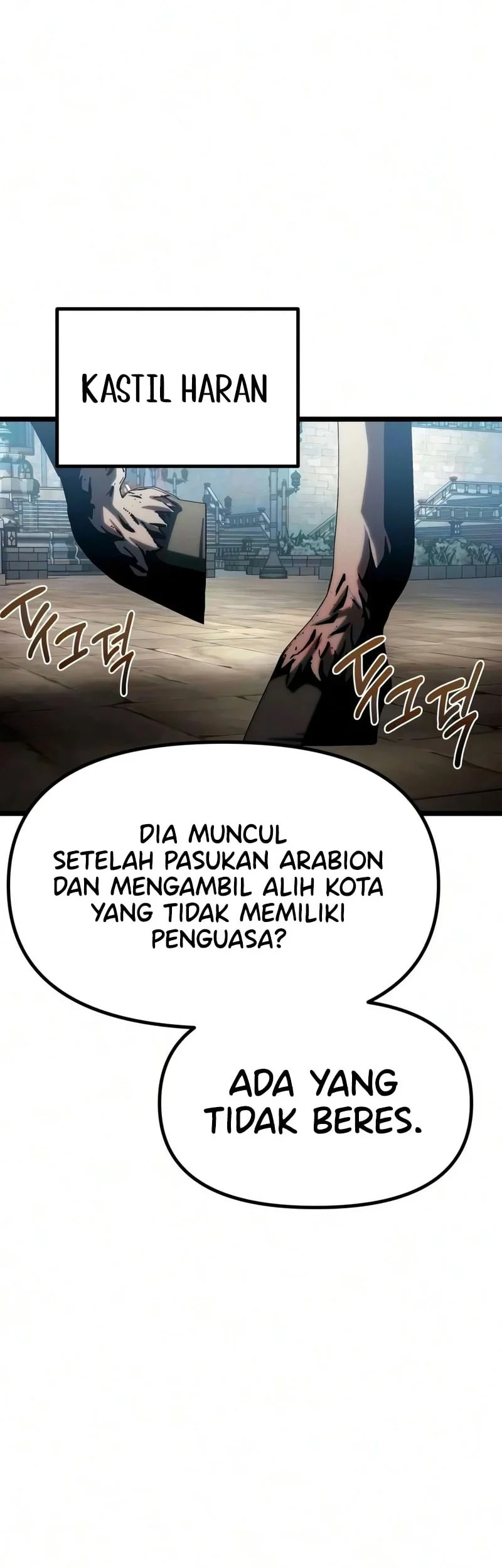 The Shepherd Wizard Chapter 26 - halaman 97