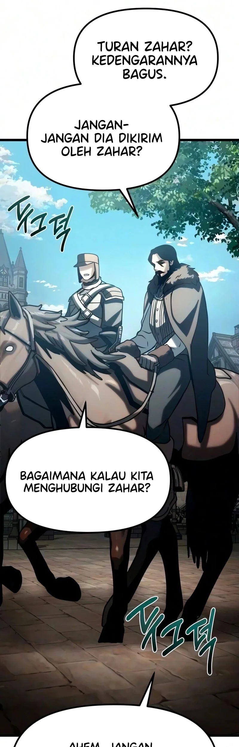 The Shepherd Wizard Chapter 26 - halaman 98