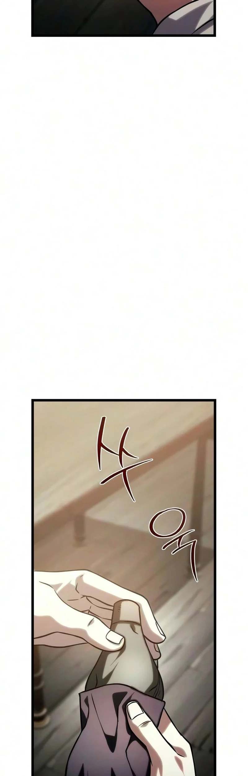 The Shepherd Wizard Chapter 28 - halaman 47