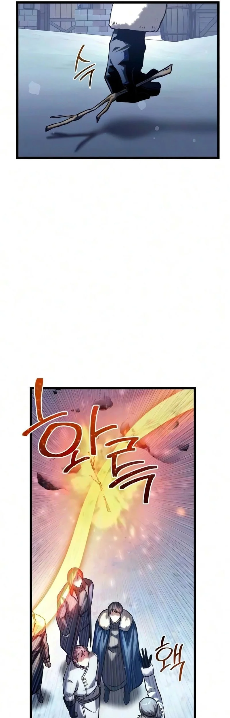 The Shepherd Wizard Chapter 28 - halaman 70