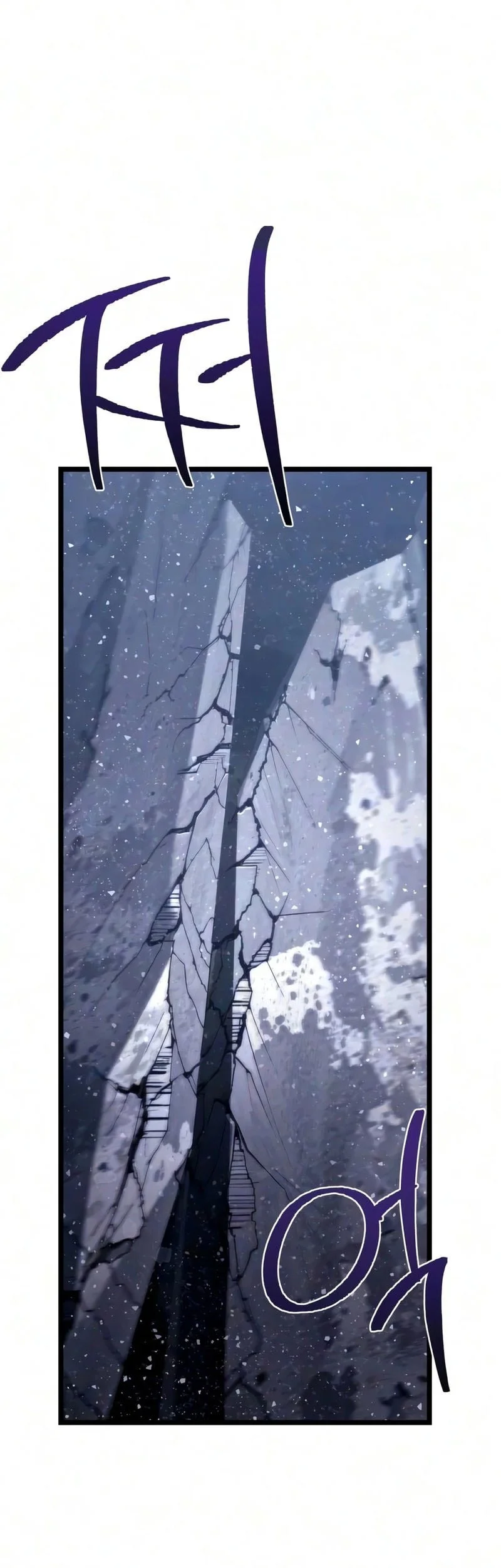 The Shepherd Wizard Chapter 28 - halaman 94