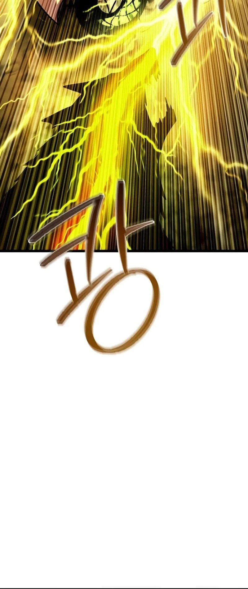 The Shepherd Wizard Chapter 29 - halaman 104
