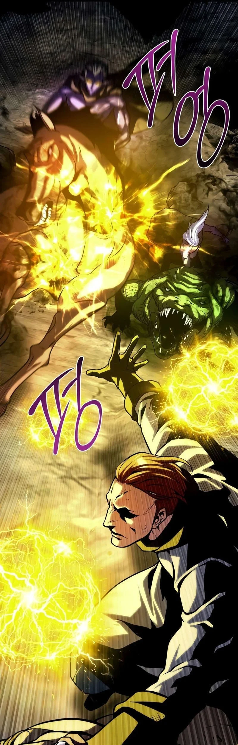 The Shepherd Wizard Chapter 29 - halaman 105