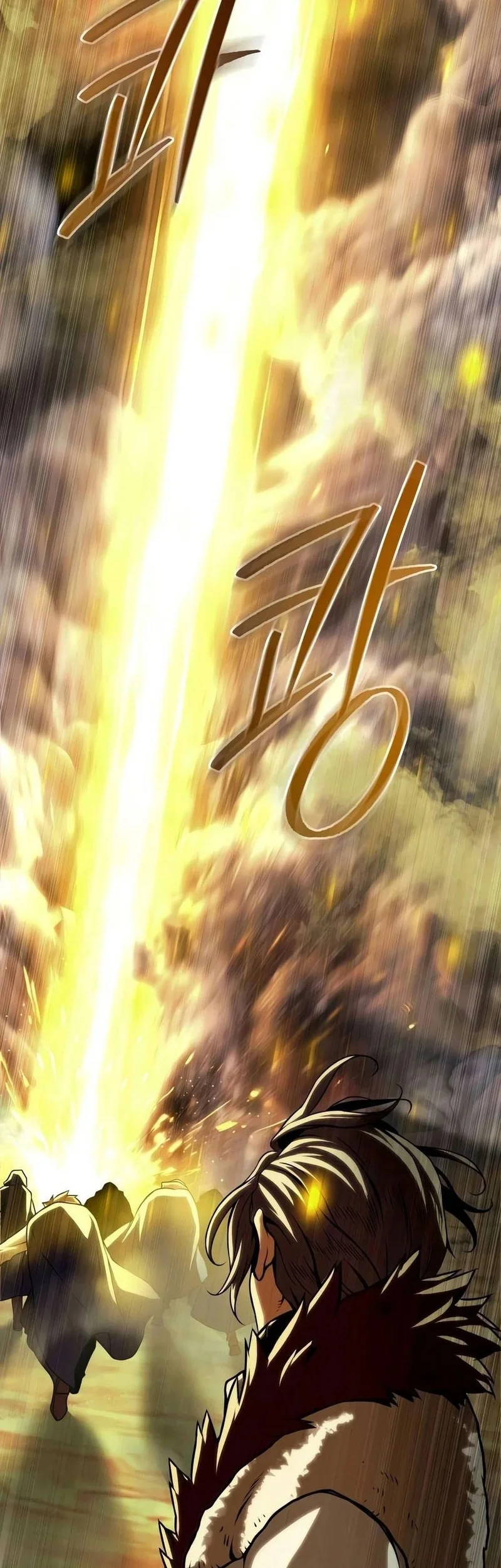 The Shepherd Wizard Chapter 29 - halaman 113