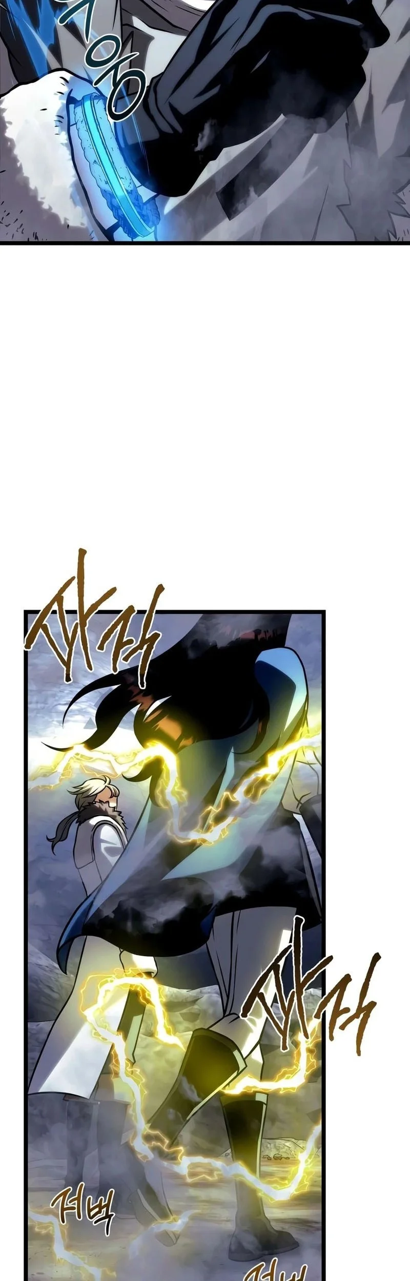 The Shepherd Wizard Chapter 29 - halaman 16