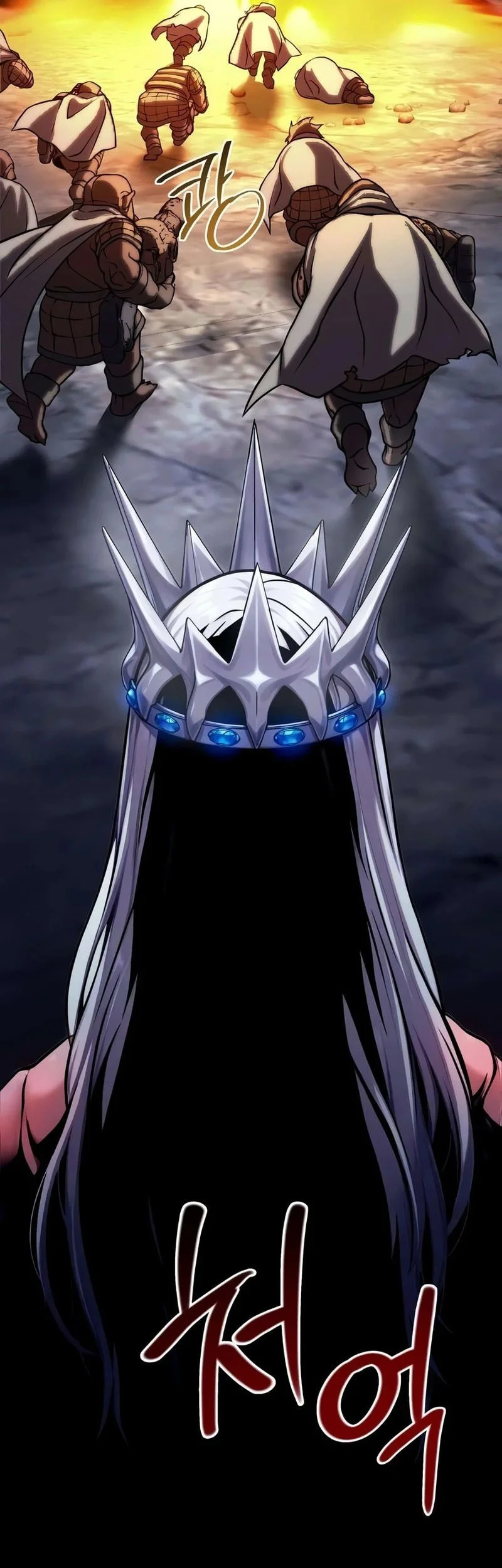 The Shepherd Wizard Chapter 29 - halaman 34