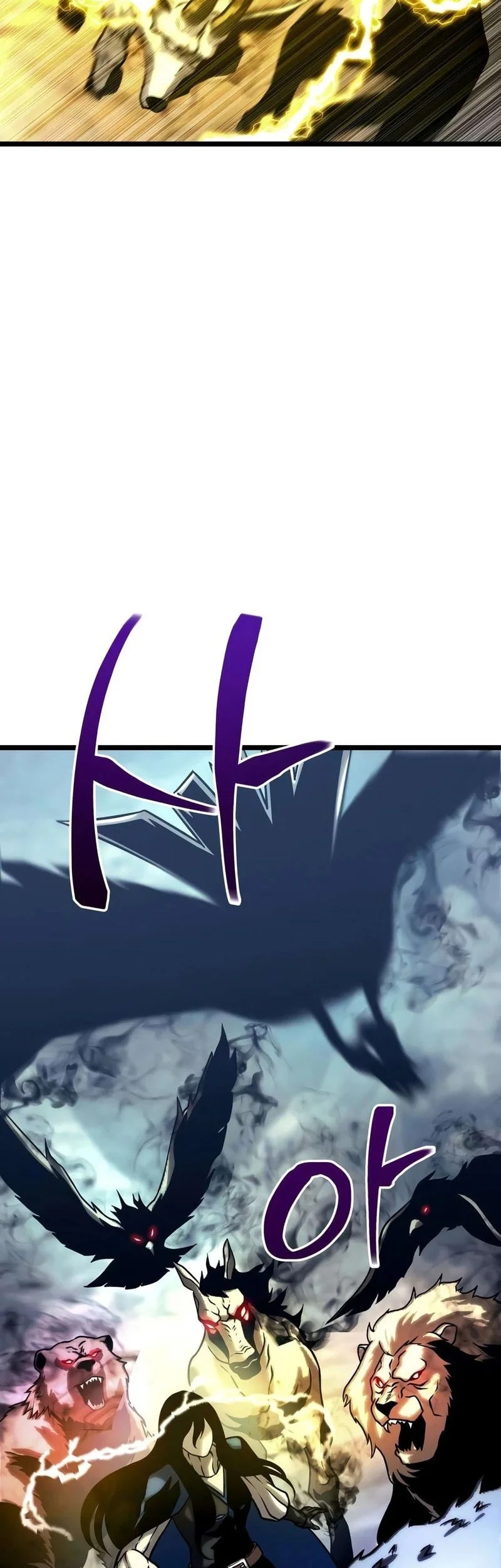 The Shepherd Wizard Chapter 29 - halaman 42