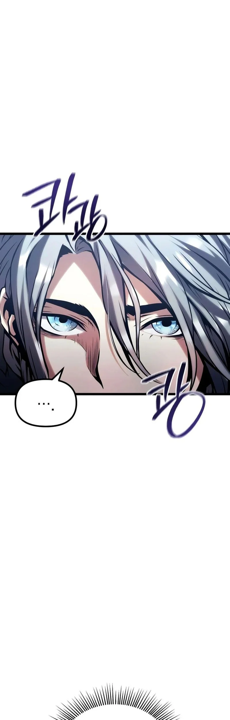The Shepherd Wizard Chapter 29 - halaman 49