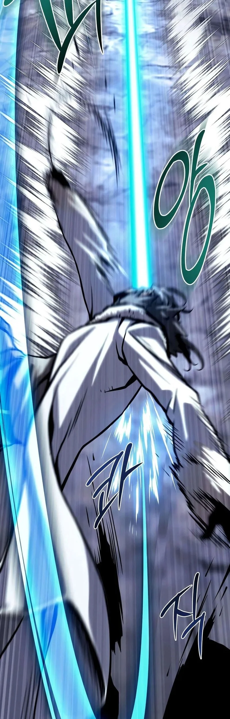 The Shepherd Wizard Chapter 29 - halaman 54