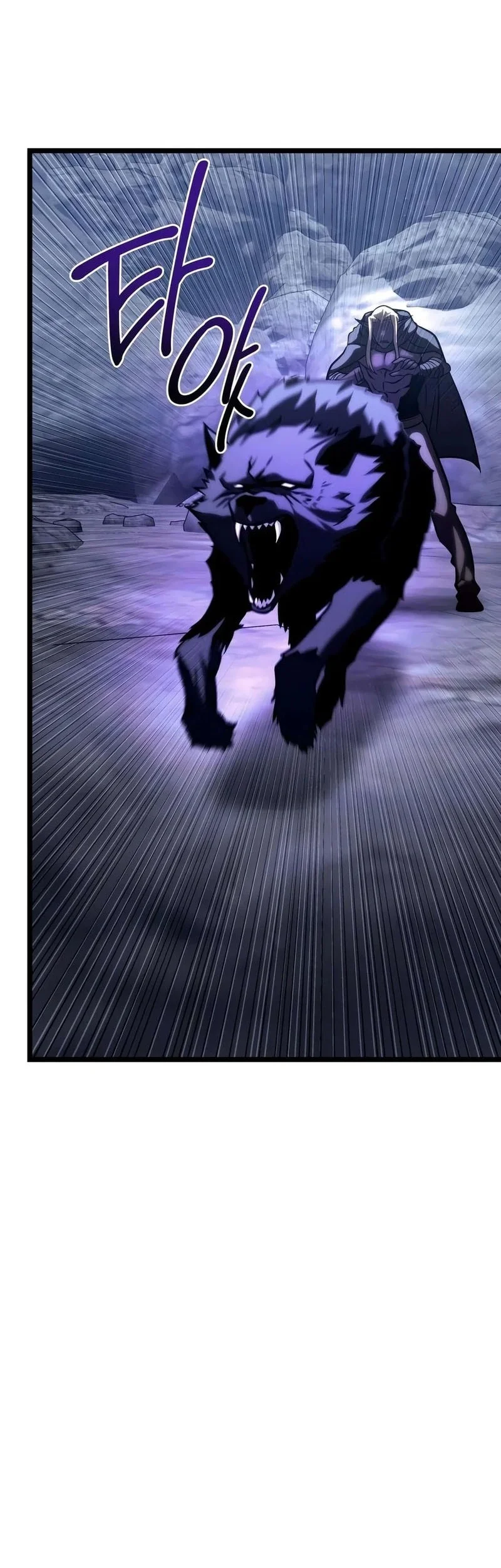 The Shepherd Wizard Chapter 29 - halaman 68