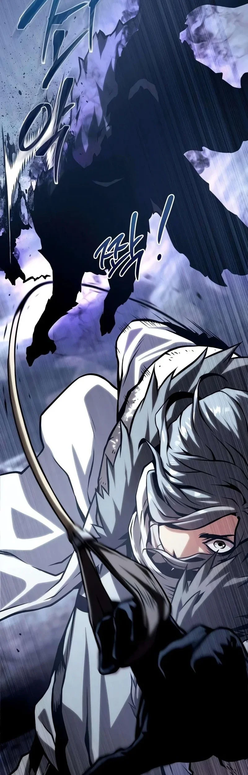 The Shepherd Wizard Chapter 29 - halaman 70