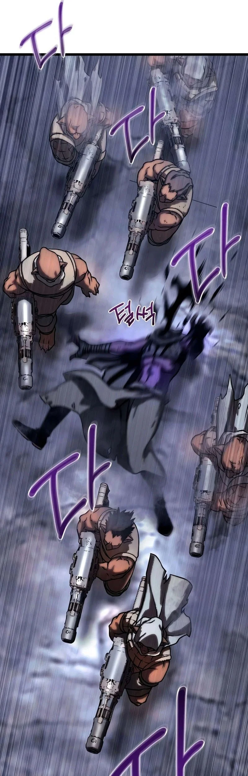 The Shepherd Wizard Chapter 29 - halaman 73