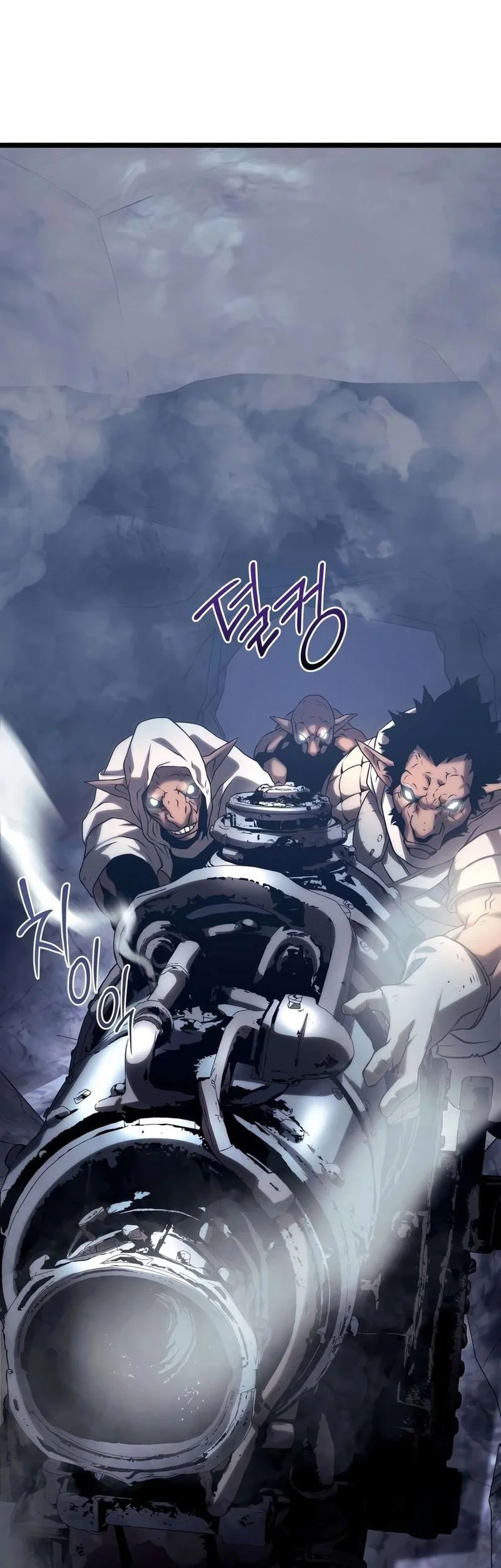 The Shepherd Wizard Chapter 29 - halaman 94