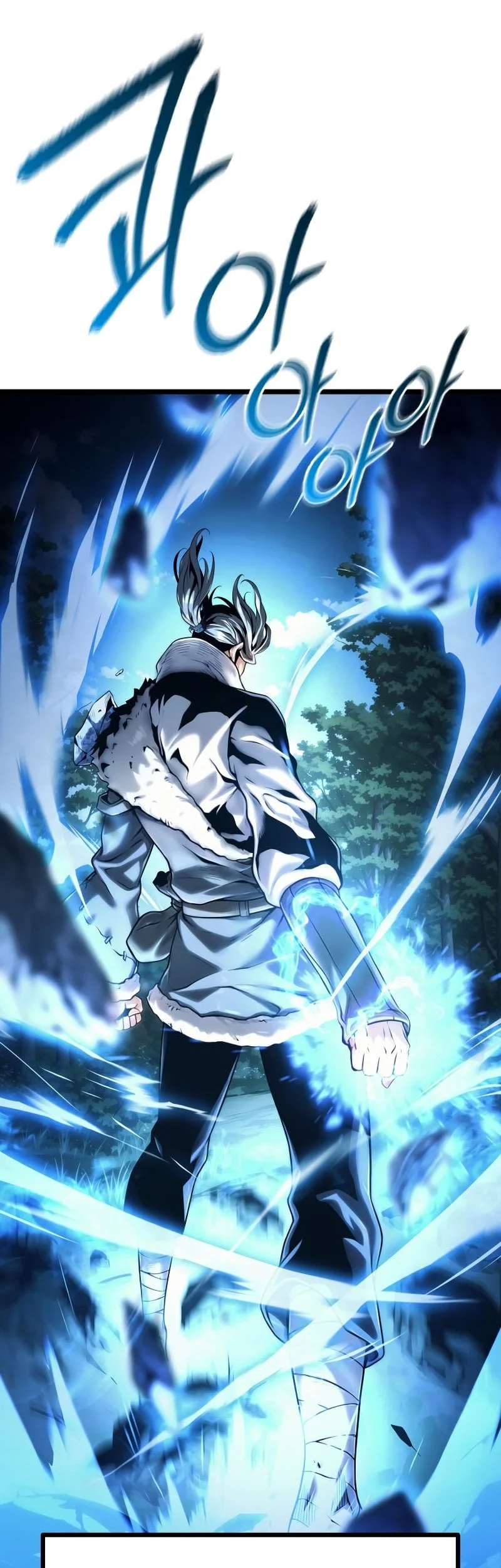 The Shepherd Wizard Chapter 3 - halaman 106