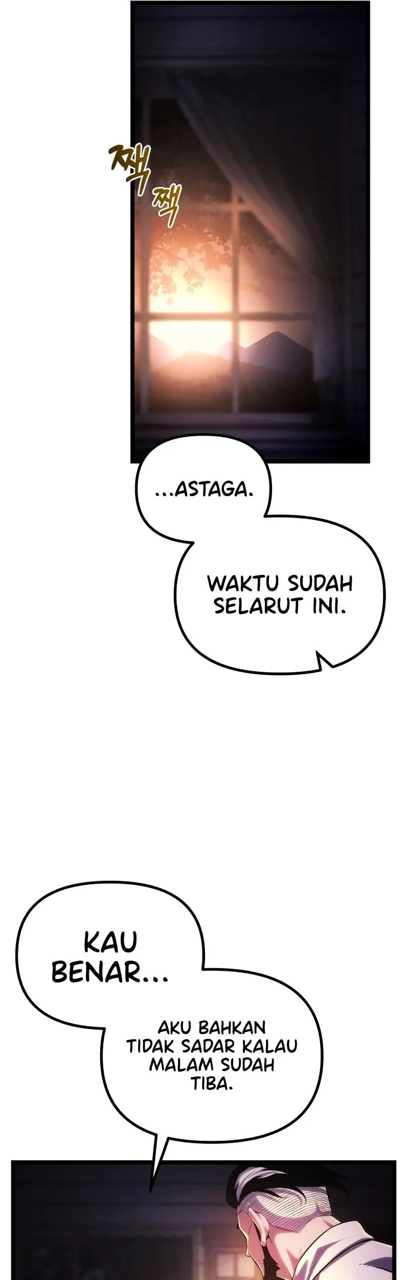The Shepherd Wizard Chapter 3 - halaman 22