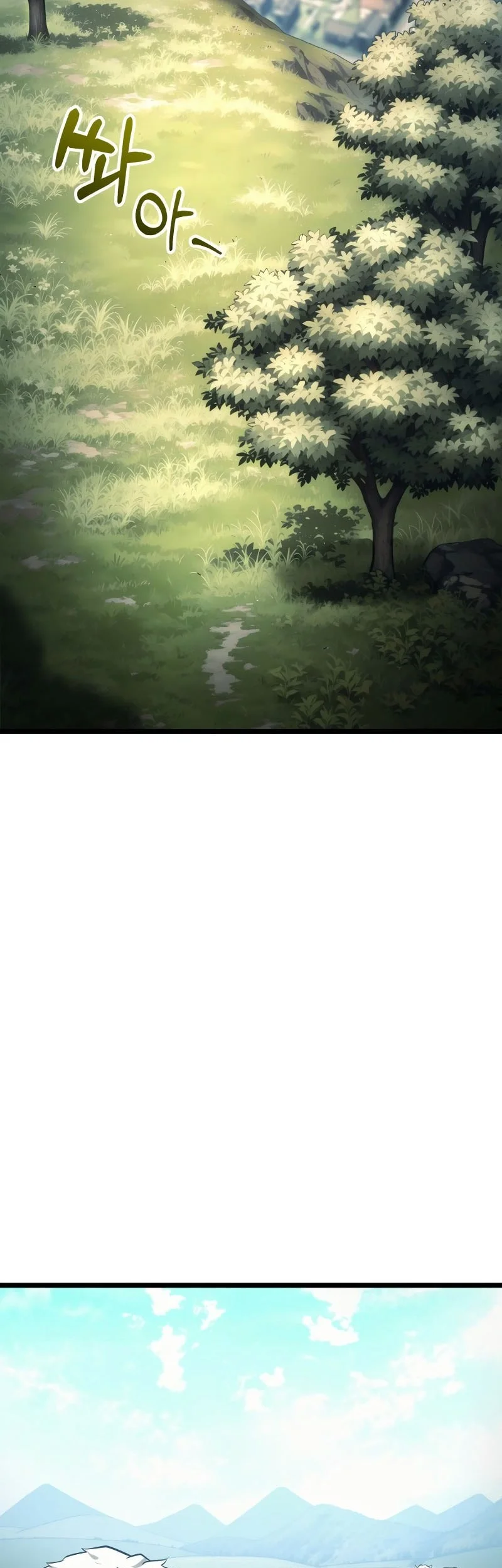 The Shepherd Wizard Chapter 3 - halaman 28