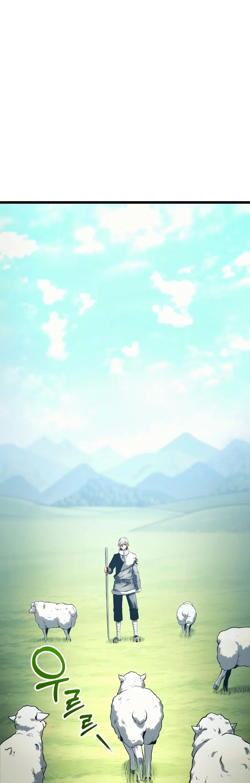 The Shepherd Wizard Chapter 3 - halaman 31