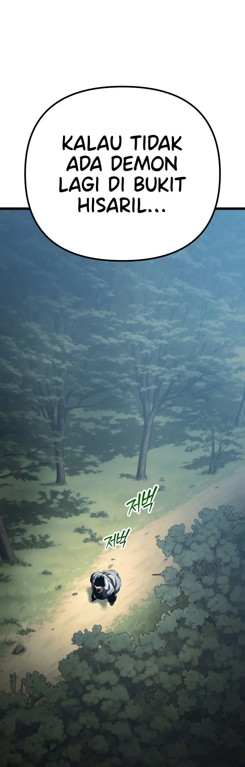 The Shepherd Wizard Chapter 3 - halaman 37