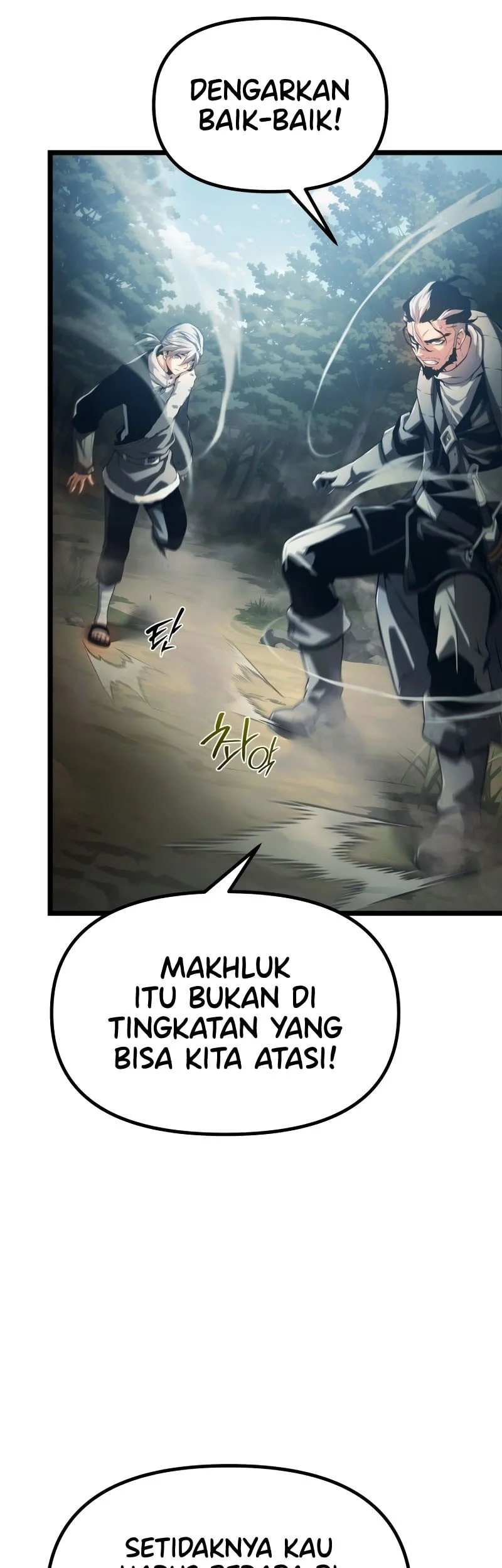 The Shepherd Wizard Chapter 3 - halaman 97