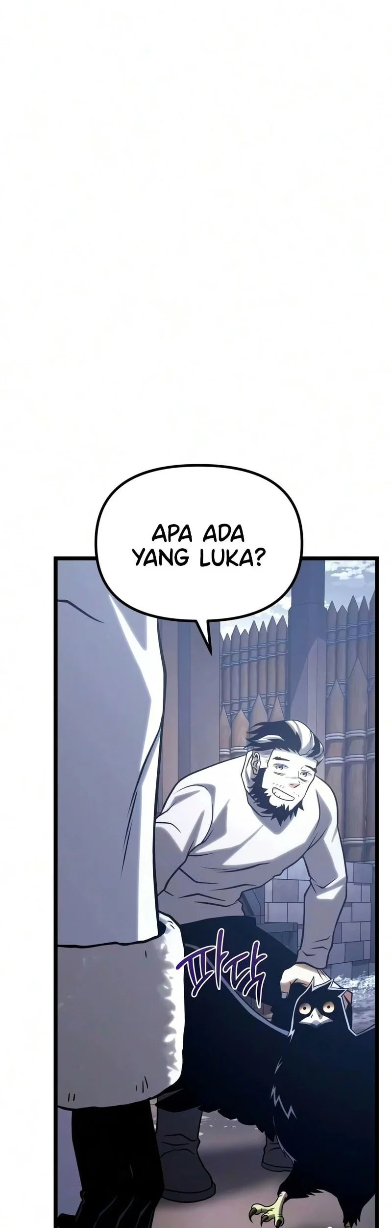 The Shepherd Wizard Chapter 30 - halaman 101