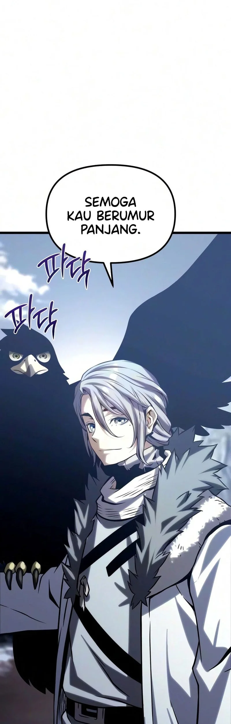 The Shepherd Wizard Chapter 30 - halaman 109