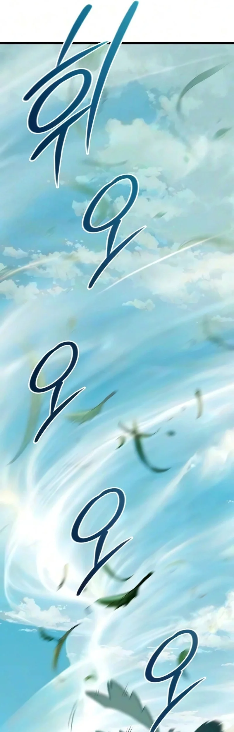 The Shepherd Wizard Chapter 30 - halaman 123